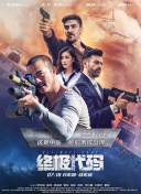 欧美激情精品久久久久久久久久